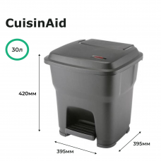 Контейнер для мусора 30л CuisinAid серый пластик с педалью CD-PB30GR