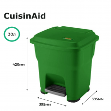 Контейнер для мусора 30л CuisinAid зелёный пластик с педалью CD-PB30GN